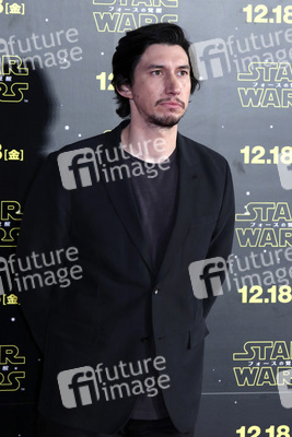 Fan Event Star Wars: Episode VII - Das Erwachen der Macht' in Tokio