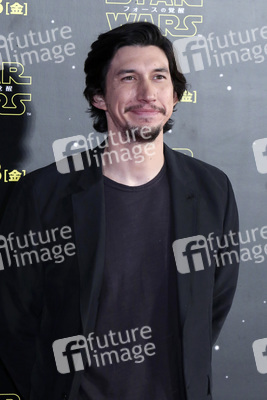 Fan Event Star Wars: Episode VII - Das Erwachen der Macht' in Tokio