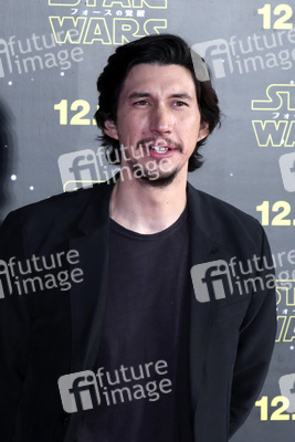 Fan Event Star Wars: Episode VII - Das Erwachen der Macht' in Tokio