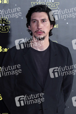 Fan Event Star Wars: Episode VII - Das Erwachen der Macht' in Tokio