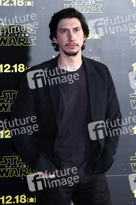 Fan Event Star Wars: Episode VII - Das Erwachen der Macht' in Tokio