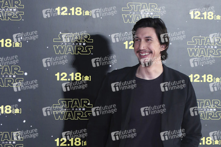 Fan Event Star Wars: Episode VII - Das Erwachen der Macht' in Tokio