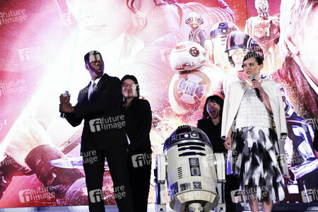 Fan Event Star Wars: Episode VII - Das Erwachen der Macht' in Tokio