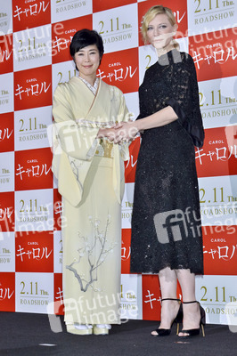 Shinobu Terajima, Cate Blanchett