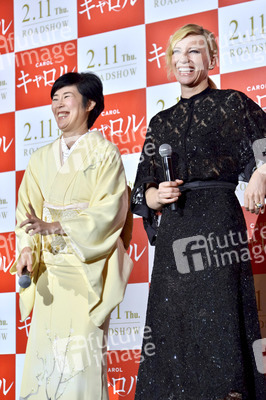Shinobu Terajima, Cate Blanchett