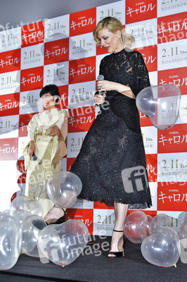 Shinobu Terajima, Cate Blanchett