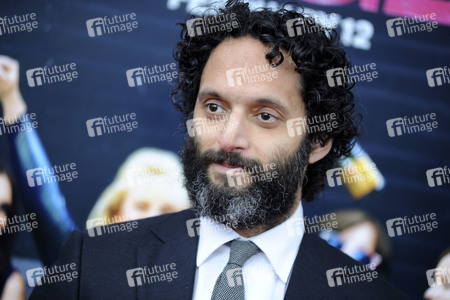 Filmpreimiere 'How to Be Single' in New York