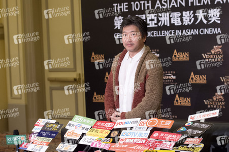 Hirokazu Kore-Eda Pressekonferenz in Macau