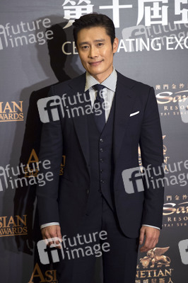 Pressekonferenz zu 'Inside Men' bei den 10.Asian Film Awards in Macau