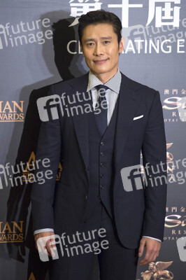 Pressekonferenz zu 'Inside Men' bei den 10.Asian Film Awards in Macau