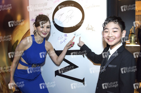 Moet VIP Room bei den 10.Asian Film Awards in Macau