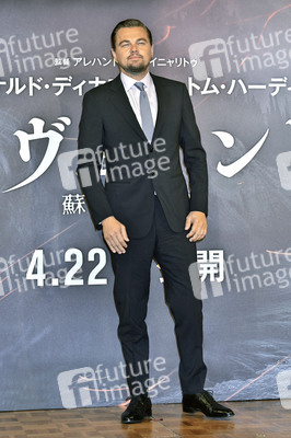 Pressekonferenz zum Kinofilm 'The Revenant - Der Rückkehrer' in Tokio