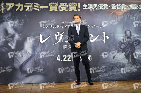 Pressekonferenz zum Kinofilm 'The Revenant - Der Rückkehrer' in Tokio