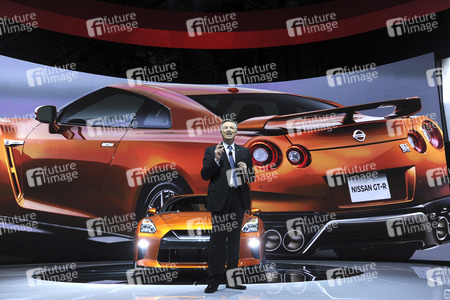 116. New York International Auto Show in New York