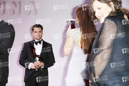 Filmball Vienna 2016 in Wien