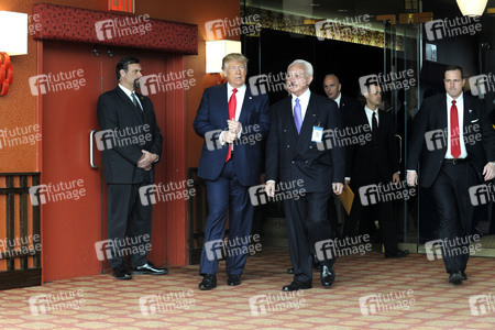 Rede von Donald Trump in New York