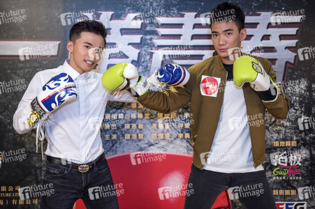 Filmpräsentation 'Fist of Youth' in Hongkong