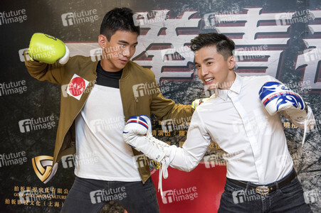 Filmpräsentation 'Fist of Youth' in Hongkong