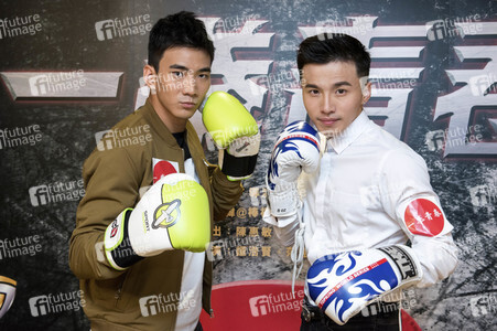 Filmpräsentation 'Fist of Youth' in Hongkong