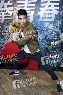 Filmpräsentation 'Fist of Youth' in Hongkong