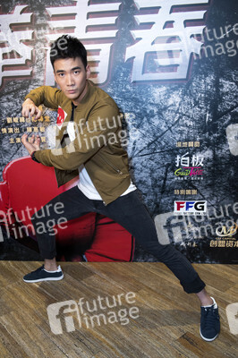 Filmpräsentation 'Fist of Youth' in Hongkong