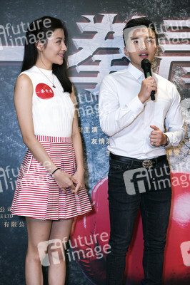 Filmpräsentation 'Fist of Youth' in Hongkong