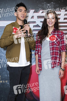 Filmpräsentation 'Fist of Youth' in Hongkong