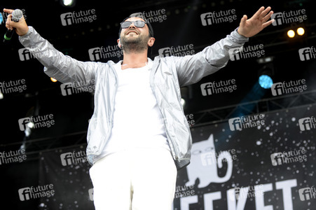 Highfield Festival 2016 in Großpösna
