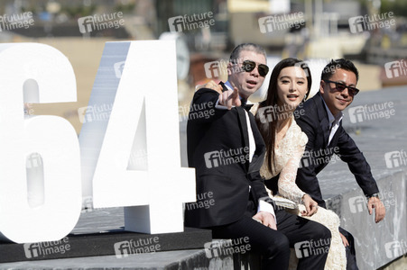 'I Am Not Madame Bovary' Photocall, San Sebastian Film Festival 2016