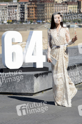 'I Am Not Madame Bovary' Photocall, San Sebastian Film Festival 2016