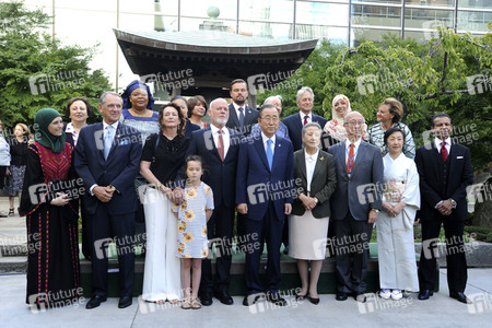 35. Internationaler Tag des Friedens bei der UN in New York