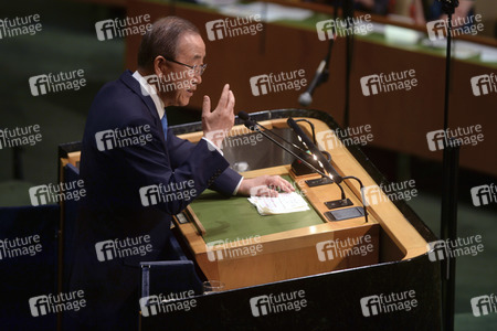 35. International Day of Peace bei der UN in New York