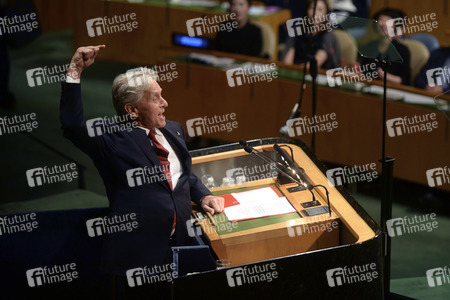 35. International Day of Peace bei der UN in New York