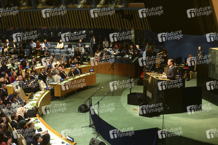 35. International Day of Peace bei der UN in New York