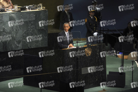 71. UN-Generalversammlung in New York