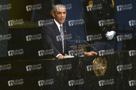 71. UN-Generalversammlung in New York