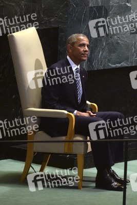71. UN-Generalversammlung in New York
