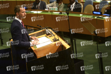71. UN-Generalversammlung in New York