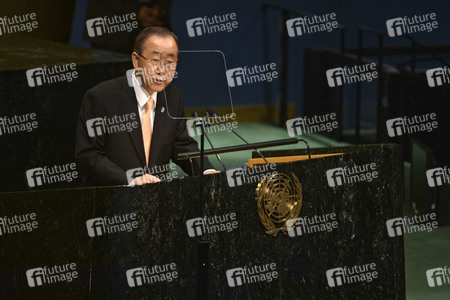 71. UN-Generalversammlung in New York