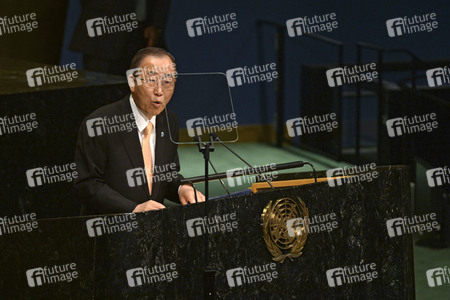 71. UN-Generalversammlung in New York