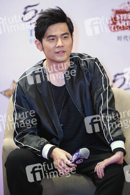 Jay Chou Pressekonferenz in Haikou