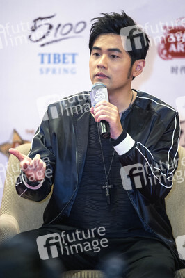 Jay Chou Pressekonferenz in Haikou