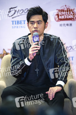 Jay Chou Pressekonferenz in Haikou
