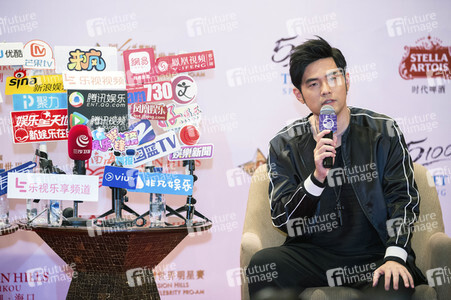 Jay Chou Pressekonferenz in Haikou