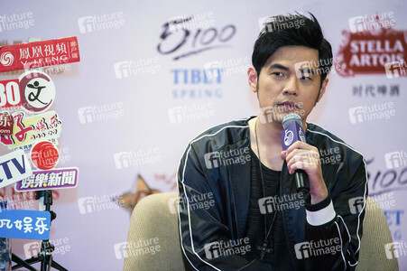 Jay Chou Pressekonferenz in Haikou