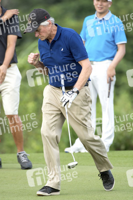 4. World Celebrity Pro-Am Turnier in Haikou