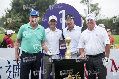 4. World Celebrity Pro-Am Turnier in Haikou