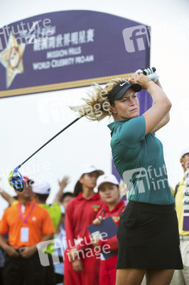 4. World Celebrity Pro-Am Turnier in Haikou