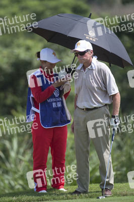 4. World Celebrity Pro-Am Turnier in Haikou
