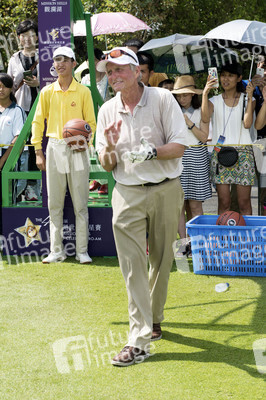 4. World Celebrity Pro-Am Turnier in Haikou